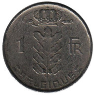 Монета 1 франк. 1952 год, Бельгия. (Belgique) Монета 1 франк. 1952 год, Бельгия. (Belgique)