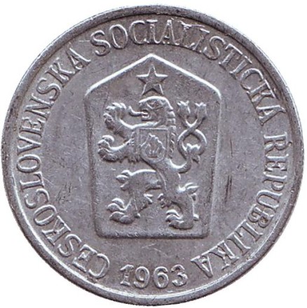 Монета 25 геллеров. 1963 год, Чехословакия.
