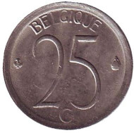 Монета 25 сантимов. 1970 год, Бельгия. (Belgique) Монета 25 сантимов. 1970 год, Бельгия. (Belgique)