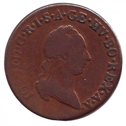 Монета 1 крейцер. 1790 год (S), Австрийская империя (Священная Римская империя).