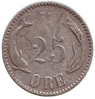 Монета 25 эре. 1874 год, Дания. Монета 25 эре. 1874 год, Дания.