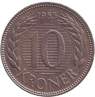 Монета 10 крон. 1983 год, Дания. Монета 10 крон. 1983 год, Дания.