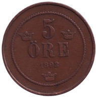Монета 5 эре. 1892 год, Швеция. Монета 5 эре. 1892 год, Швеция.