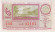 Денежно-вещевая лотерея Узбекской ССР. Лотерейный билет. 1978 год. (Выпуск 4).