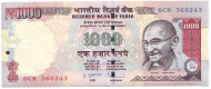 Банкнота 1000 рупий. 2012 год, Индия. Махатма Ганди.