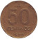 Монета 50 сентаво. 1986 год, Аргентина.