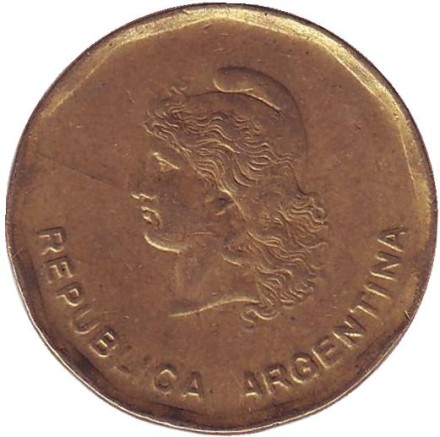 Монета 50 сентаво. 1986 год, Аргентина.