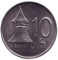 Монета 10 геллеров. 2000 год, Словакия. UNC. Деревянная колокольня. Монета 10 геллеров. 2000 год, Словакия. UNC. Деревянная колокольня.