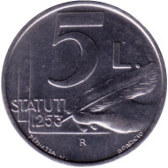 Монета 5 лир. 1991 год, Сан-Марино. Устав Общества. Монета 5 лир. 1991 год, Сан-Марино. Устав Общества.
