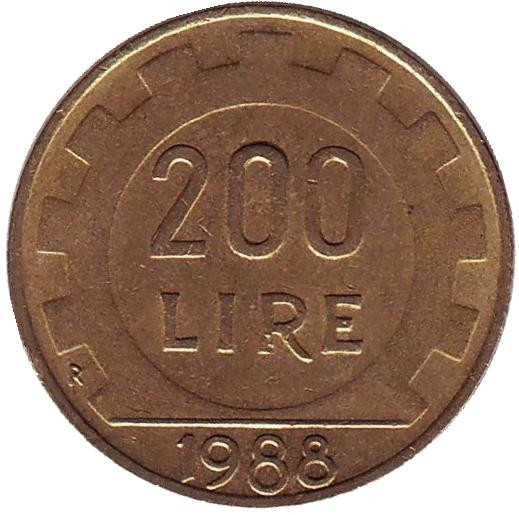 Монета 5 Рублей 1997 Года Стоимость