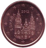 Монета 1 цент. 2012 год, Испания. Монета 1 цент. 2012 год, Испания.