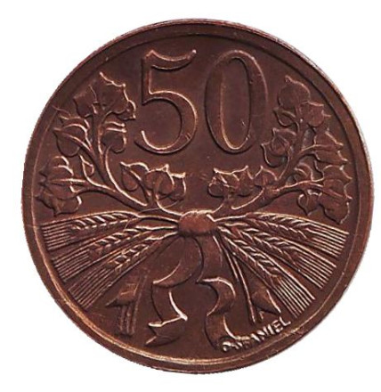Монета 50 геллеров. 1950 год, Чехословакия.