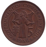 Монета 5 миллей. 1956 год, Кипр. Монета 5 миллей. 1956 год, Кипр.