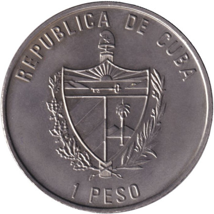 Монета 1 песо. 2002 год, Куба. Владимир Ильич Ленин. Монета 1 песо. 2002 год, Куба. Владимир Ильич Ленин.