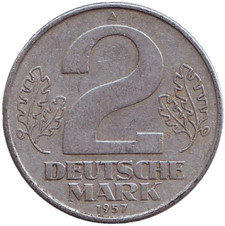 Монета 2 марки. 1957 год, ГДР.