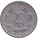 Монета 2 марки. 1957 год, ГДР.