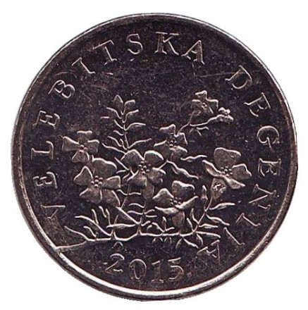 Монета 50 лип. 2015 год, Хорватия. Дегения велебитская.