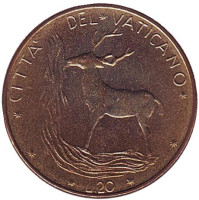 Благородный олень. Монета 20 лир. 1976 год, Ватикан.
