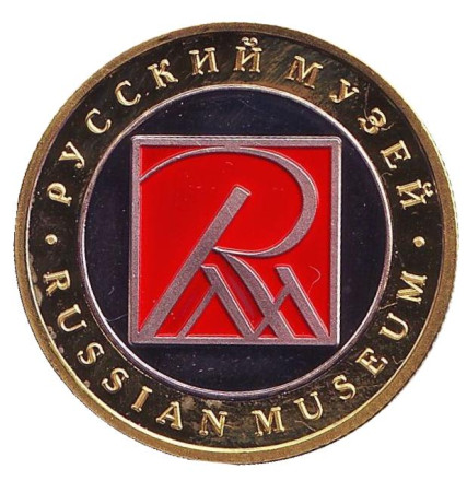 Амур и Психея. Летний сад. Русский музей. Сувенирный жетон. Амур и Психея. Летний сад. Русский музей. Сувенирный жетон.