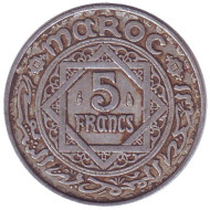 Монета 5 франков. 1951 (1370) год, Марокко. Монета 5 франков. 1951 (1370) год, Марокко.