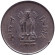 Монета 1 рупия. 1997 год, Индия. ("*" - Хайдарабад) Монета 1 рупия. 1997 год, Индия. ("*" - Хайдарабад)