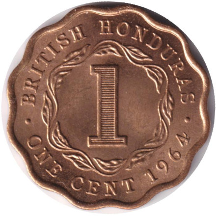 Монета 1 цент. 1964 год, Британский Гондурас.