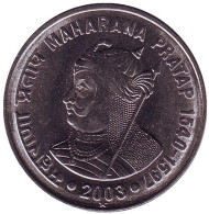 Монета 1 рупия. 2003 год, Индия. Махарана Пратап. ("*" - Хайдарабад) Монета 1 рупия. 2003 год, Индия. Махарана Пратап. ("*" - Хайдарабад)
