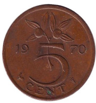 Монета 5 центов. 1970 год, Нидерланды. Монета 5 центов. 1970 год, Нидерланды.