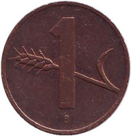 Монета 1 раппен. 1994 год, Швейцария. Монета 1 раппен. 1994 год, Швейцария.