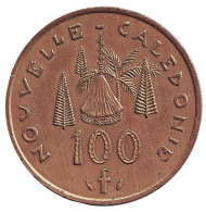 Монета 100 франков. 1976 год, Новая Каледония. Хижина островитян. Монета 100 франков. 1976 год, Новая Каледония. Хижина островитян.