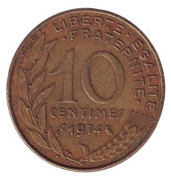 Монета 10 сантимов. 1974 год, Франция. Монета 10 сантимов. 1974 год, Франция.