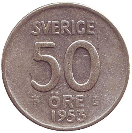 Монета 50 эре. 1953 год, Швеция.