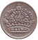 Монета 50 эре. 1953 год, Швеция. Монета 50 эре. 1953 год, Швеция.