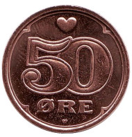Монета 50 эре. 2013 год, Дания.