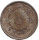 Монета 50 сен. 1925 год, Япония. Монета 50 сен. 1925 год, Япония.