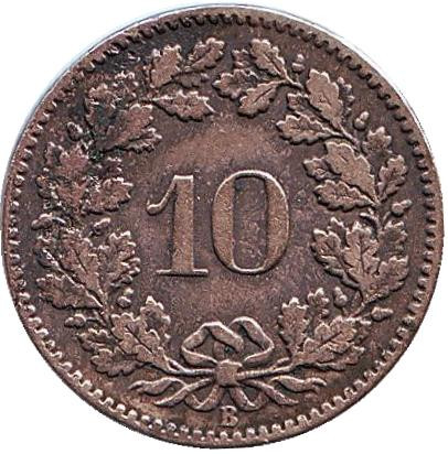 Монета 10 раппенов. 1871 год, Швейцария.