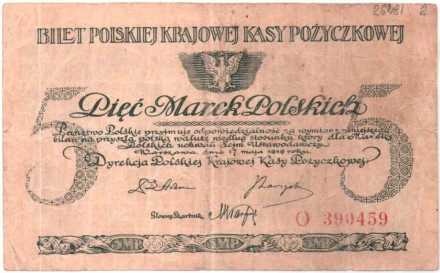 Банкнота 5 польских марок. 1919 год, Польша. P-20b. 