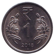 Монета 1 рупия. 2018 год, Индия. ("♦" - Мумбаи) Монета 1 рупия. 2018 год, Индия. ("♦" - Мумбаи)