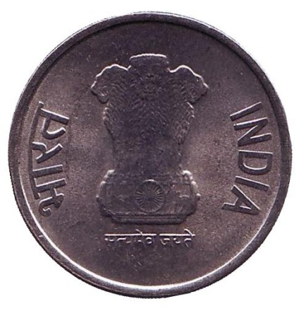 Монета 1 рупия. 2018 год, Индия. ("♦" - Мумбаи)