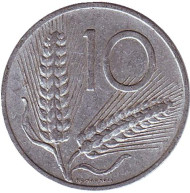 Монета 10 лир. 1954 год, Италия. Колосья пшеницы. Плуг. Монета 10 лир. 1954 год, Италия. Колосья пшеницы. Плуг.