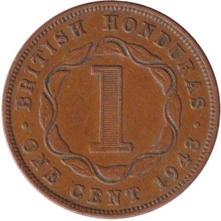 Монета 1 цент. 1943 год, Британский Гондурас (Белиз).