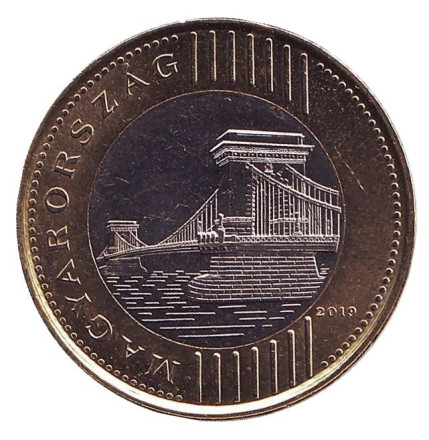 Монета 200 форинтов. 2019 год, Венгрия. Цепной мост (Сеченьи Ланцхид).