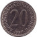 Монета 20 динаров. 1987 год, Югославия.