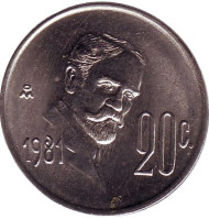 Монета 20 сентаво. 1981 год, Мексика. (открытая 8). Франсиско Мадеро.