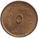 Монета 5 мильемов. 1957 год, Египет. (١٣٧٦). Тип 1 - 1376 год по Хиджре. Сфинкс. Монета 5 мильемов. 1957 год, Египет. (١٣٧٦). Тип 1 - 1376 год по Хиджре. Сфинкс.