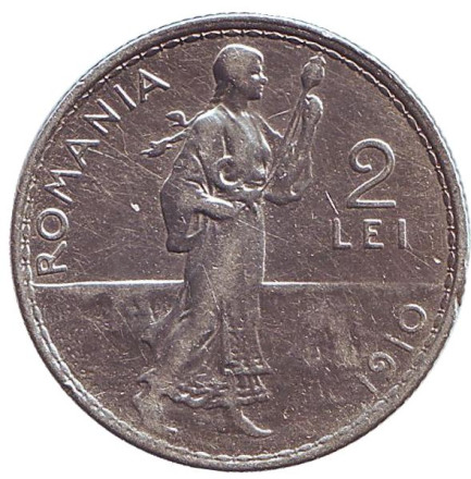 Монета 2 лея. 1910 год, Румыния. Кароль I.