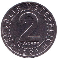 Монета 2 гроша. 1991 год, Австрия. UNC. Монета 2 гроша. 1991 год, Австрия. UNC.