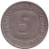 Монета 5 марок. 1991 год (D), ФРГ. Монета 5 марок. 1991 год (D), ФРГ.