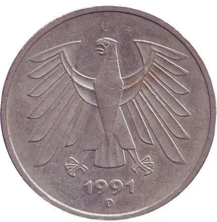Монета 5 марок. 1991 год (D), ФРГ. Монета 5 марок. 1991 год (D), ФРГ.