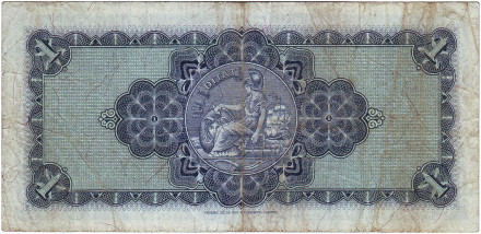 Банкнота 1 фунт. 1962 год, Шотландия. Банкнота 1 фунт. 1962 год, Шотландия.